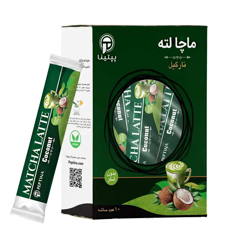 Coconut-matcha-