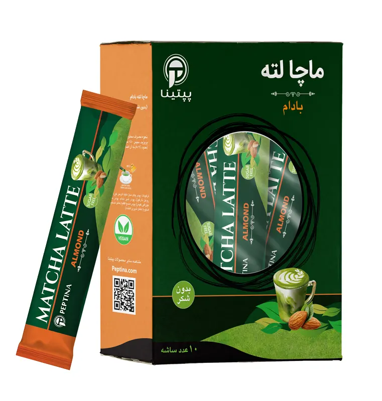 Matcha-almond-latte-10-