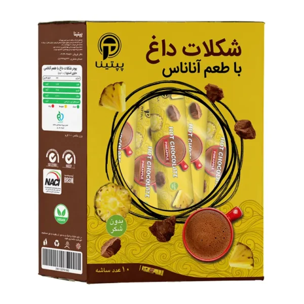 شکلات داغ بدون شکر با طعم آناناس