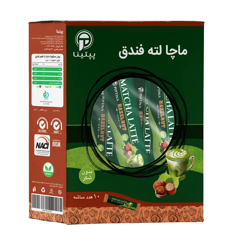 Peptina-Matcha-Latte-3
