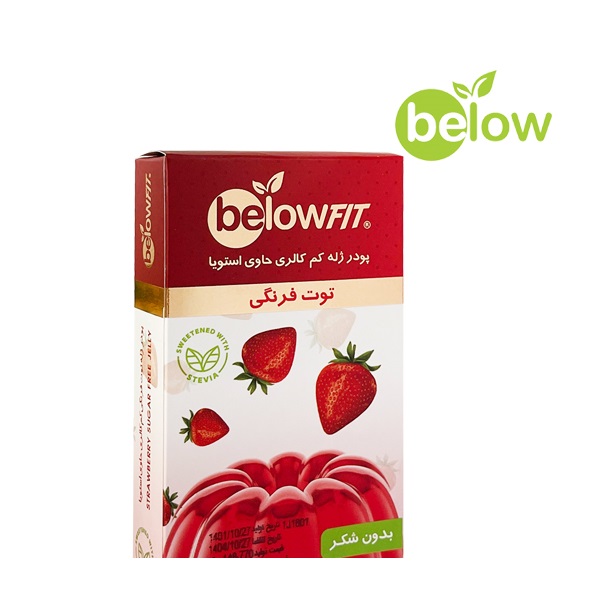 stawberry-jelly-1