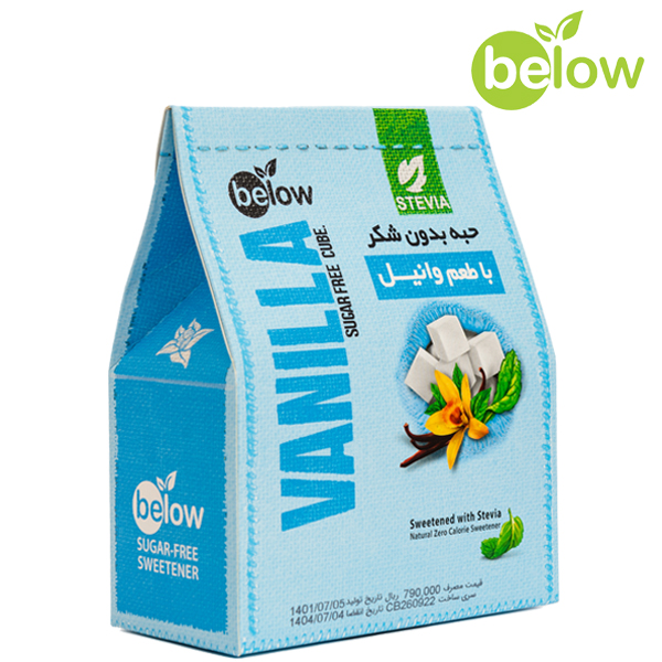 vanila-cube