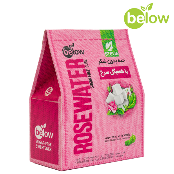 rose-cube-01-1