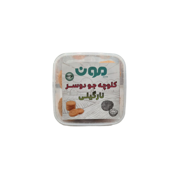 کلوچه جو دو سر نارگیلی