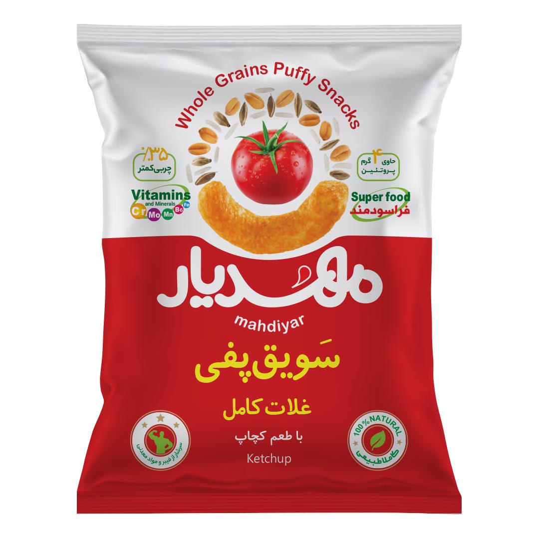 سویق