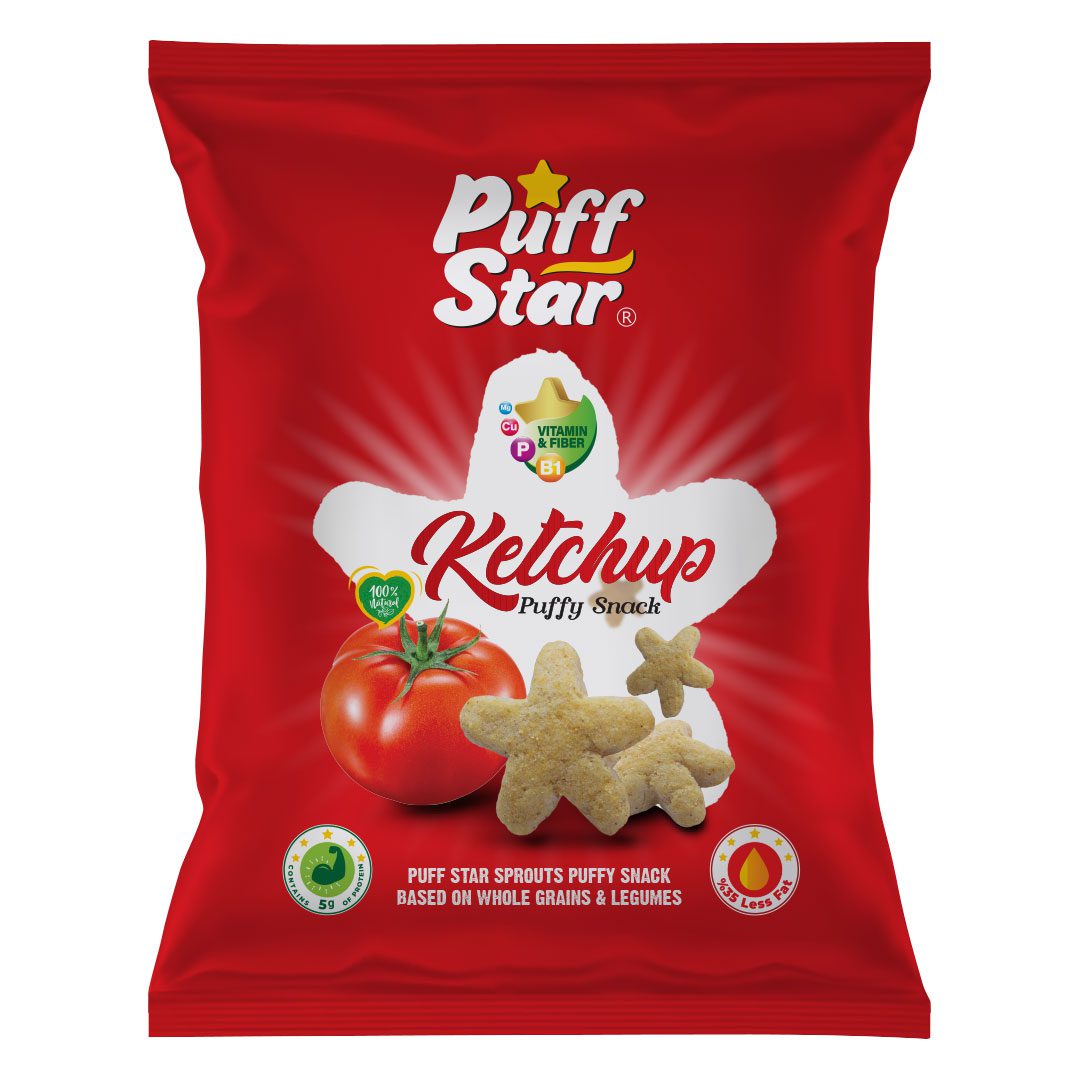 گوجه