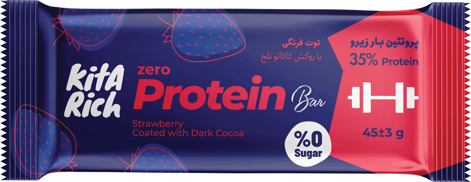 تو