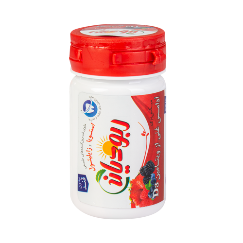 رب