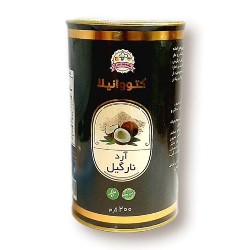 نارگ2